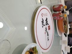 -良友·海鲜青岛菜(五四广场店)