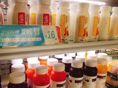 -BreadTalk面包新语·烘焙蛋糕(五羊邨店)