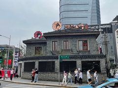 -茶颜悦色(坡子街幽兰阁店)