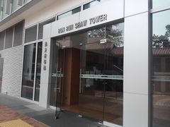 -香港大学