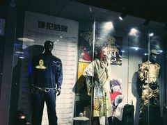 -长藤鬼校(龙翔店)