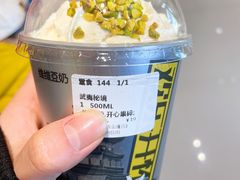 -维维豆奶(金鹰新街口店)