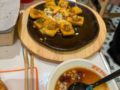 -宝记烧烤·碳锅羊肉·羊蝎子火锅·夜食社(文体路创始店)