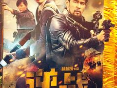 -大光明电影院(南京西路店)