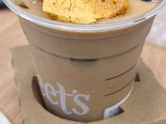 -Peet's 皮爷咖啡(海雅缤纷城店)