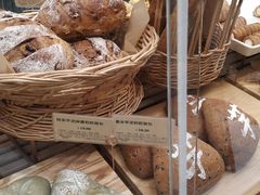 -多乐之日(公益西桥店)