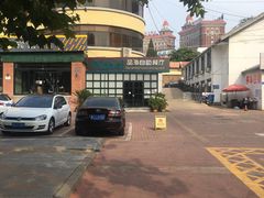 -蟹谢蒸鲜自助餐厅