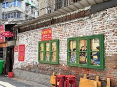 -南门黄孃甜不辣