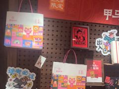 -嘉华鲜花饼·现烤(昆明老街店)