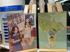 -九秋茶铺(三里屯店)
