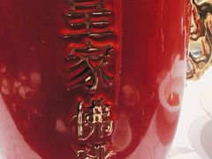 -赣悦轩·四季小馆