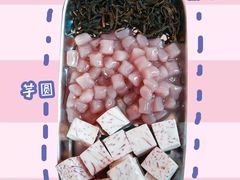 -茶百道(蜀汉路店)