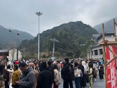 -三清山风景名胜区