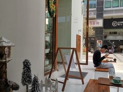 -Line 咖啡(石厦花园店)