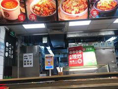 -72街荷叶饭(东方宝泰广场店)