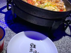-蛙来哒(友谊阳光城店)