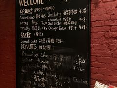 -TonTon(永康路店)