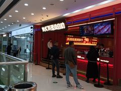 -万达广场(松江店)