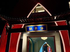 -长洲岛