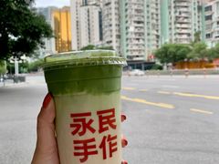 -汇腾天虹(吕厝店)
