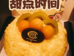 -COVA(新天地Xintiandi店)