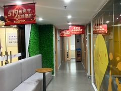 -环球雅思·ALevel·OSSD·DSE·留学英语培训学校(天河岗顶校区)