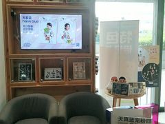 -天真蓝照相馆(五角场百联又一城店)