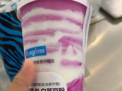 -Blueglass酸奶(财富购物中心店)
