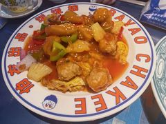 咕噜肉五柳炸蛋-伯友茶记(中华广场店)