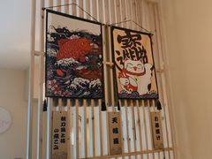 -信日本料理(信义坊店)