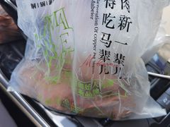 -牛街·马辈儿涮肉(牛街总店)