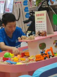 -孩子王(世茂国际广场店)