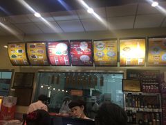 -庆丰包子铺(西单店)
