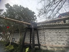 -燊海井