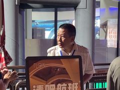 -海河游船-永乐码头(大悲院)