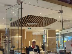 -哈根达斯(济南万象城店)