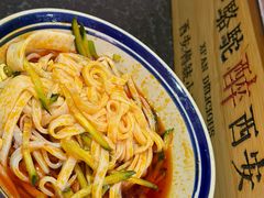 -福苗小骆驼烧烤(望京店)