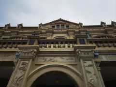 -张学良旧居陈列馆