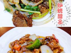 -李记白水羊头·清真老味家常菜(石景山店)