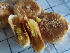 -智盛宫廷糕点(金顶街店)