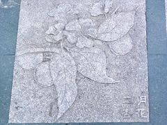 -豫园湖心亭茶楼
