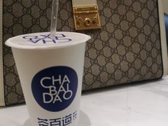 -茶百道(意得广场店)