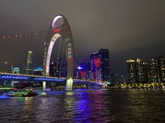 景点-珠江夜游广州塔·中大码头