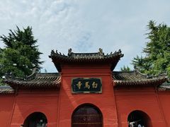 -洛阳白马寺