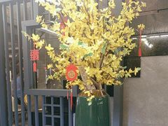 -吴记富苑(朝阳店)