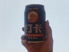 -安发瞧麻辣烫(总店)