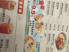 -惠如樓(白云机场T2国际出发店)