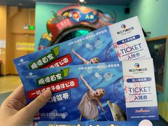 -顺德南宏海立方海洋公园