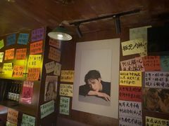 -你又瘦了小酒馆(奥体店)