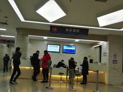 -上海市第七人民医院